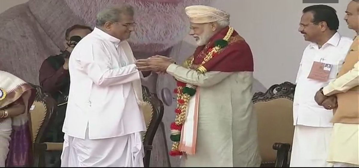 12 ಲಕ್ಷ ಸ್ವಸಹಾಯ ಸಂಘದ ಸದಸ್ಯರಿಗೆ ರುಪೇ ಕಾರ್ಡ್ ವಿತರಿಸುವ  ಕಾರ್ಯಕ್ರಮಕ್ಕೆ   ಪ್ರಧಾನಿ ಮೋದಿ  ಚಾಲನೆ